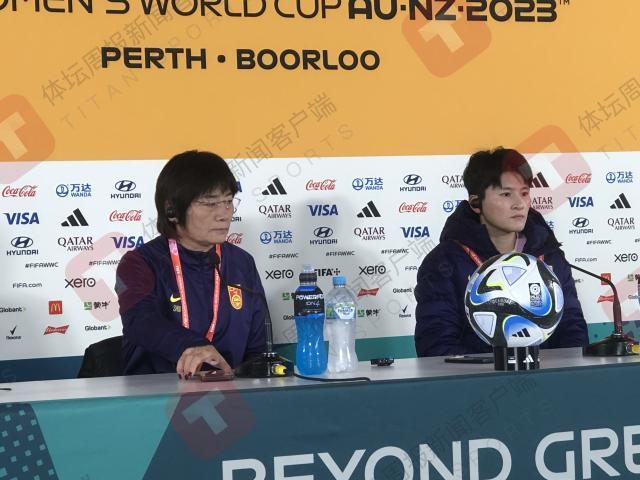 水庆霞：心理稳定才能发挥好 希望自己能去踢中卫